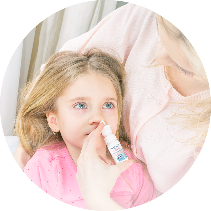 Чем лечить насморк у ребенка 2 лет быстро и эффективно