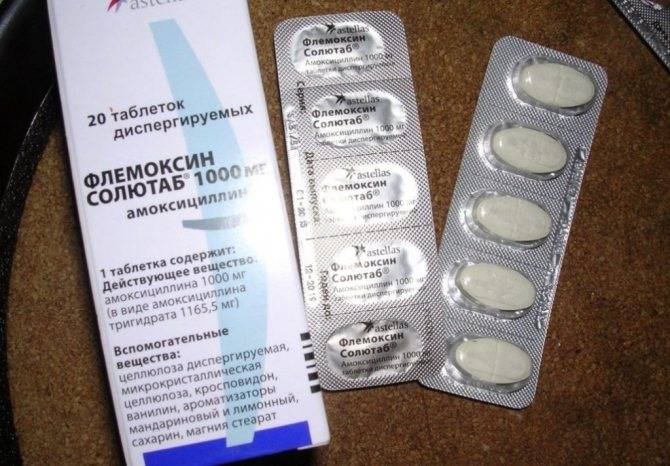 Применение антибиотиков в таблетках при гайморите у взрослых