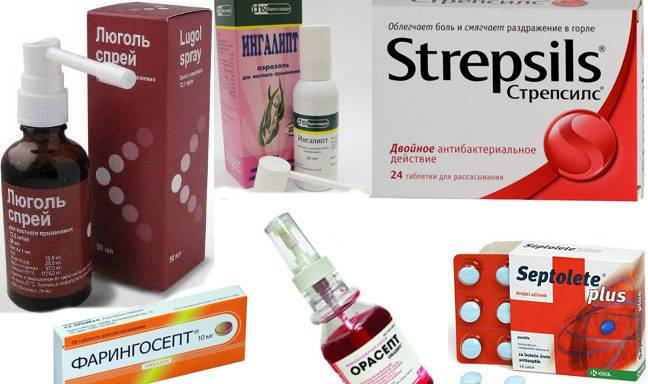 Антибиотики при ларингите: лечение препаратами - таблетками, спреями, сиропами