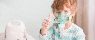Средства для укрепления иммунитета у детей против простуды, гриппа, орви - очень просто