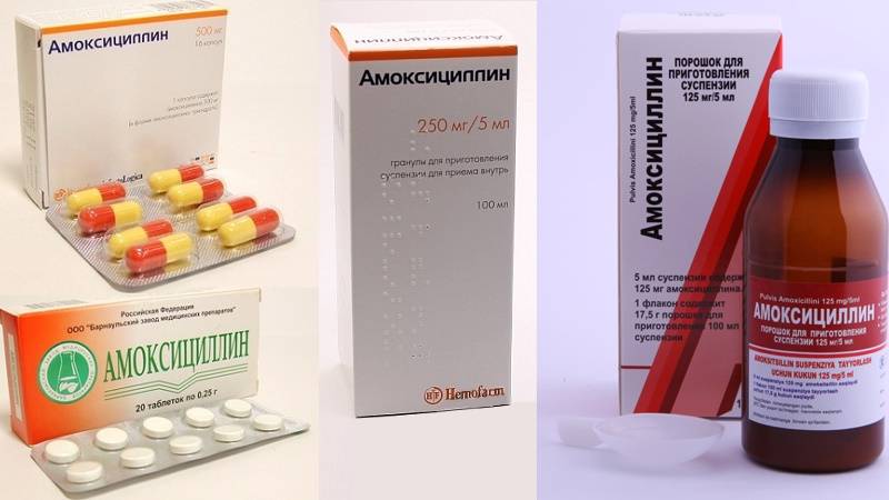 Азитромицин при простуде и гриппе: поможет или нет, как пить