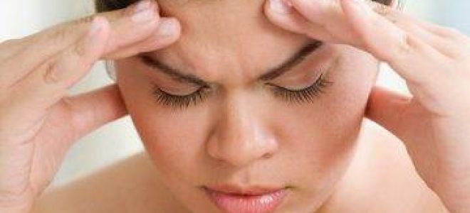 Острый гнойный фронтит код по мкб 10