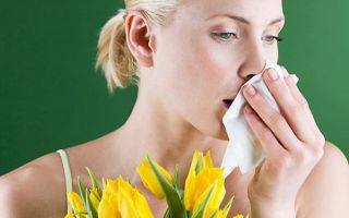 Лечение аллергической бронхиальной астмы