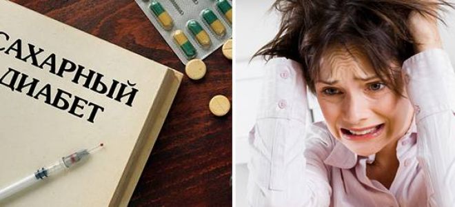 Чем лечить разноцветный лишай: препараты и мази