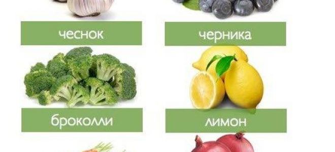 Продукты, которые очищают печень и поджелудочную железу