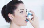 Специфика кашлевой формы астмы