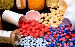 Антибиотики при ангине для взрослых: список препаратов в таблетках
