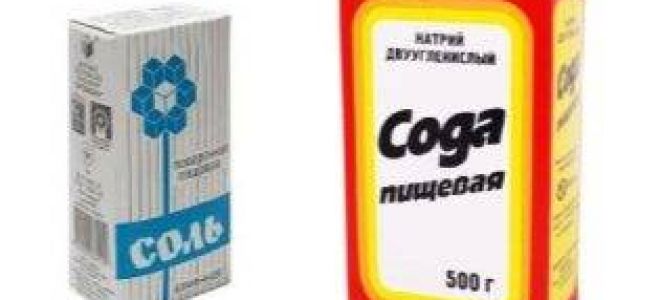 Как быстро вылечить ангину в домашних условиях