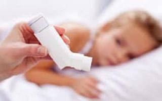 Как избавиться от астмы у ребенка