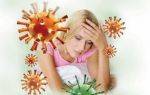 Простудный насморк: причины и лечение заложенности носа