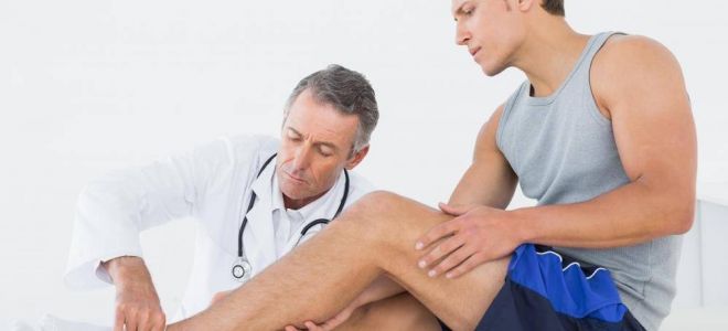 Народные средства от ушибов, гематом и синяков в домашних условиях