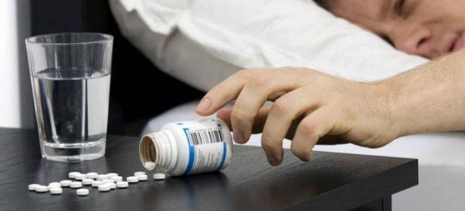 Что такое белая горячка и ее симптомы