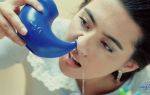Как и чем можно промывать нос при гайморите в домашних условиях?