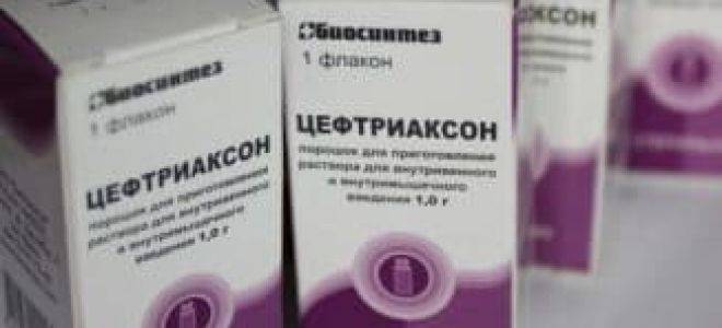 Бессимптомное воспаление легких