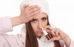 Отек носа при аллергии: причины, симптомы и лечение