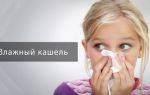 Признаки аллергического кашля у взрослых и его лечение