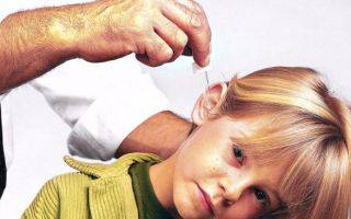 Симптомы и методы лечения острого катарального отита у детей