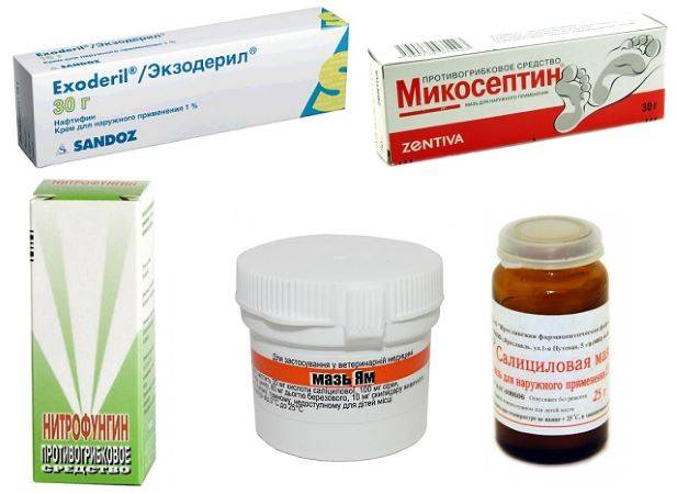 Лечение отрубевидного лишая: мази, препараты и таблетки