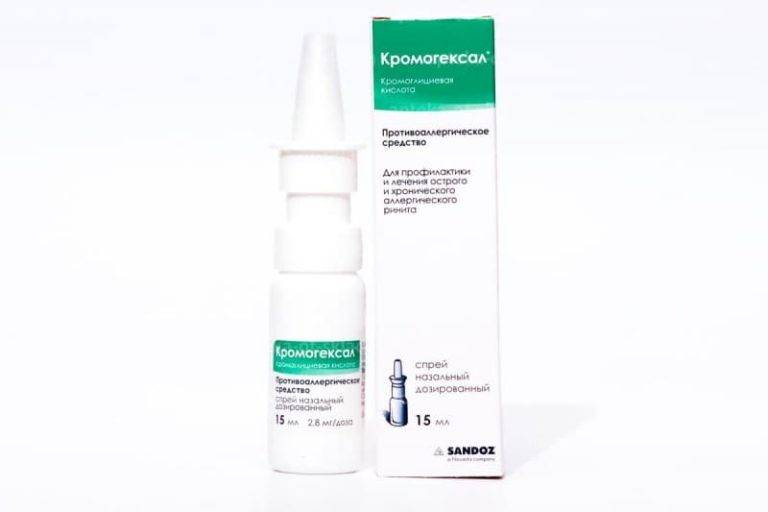 Фликсоназе гормональный или нет: инструкция по применению капель в нос для детей при аллергии, побочные эффекты, какое лекарство лучше