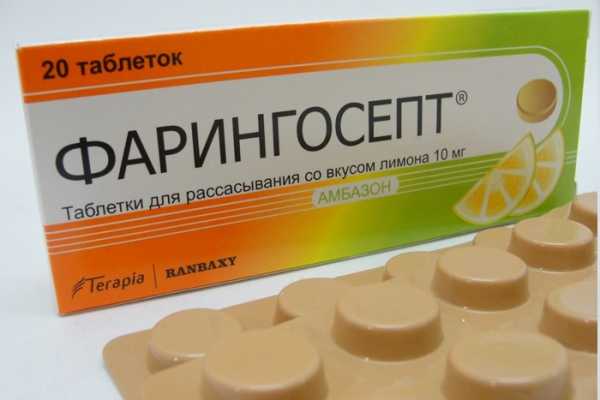 Противовирусные препараты при фарингите - орзшник