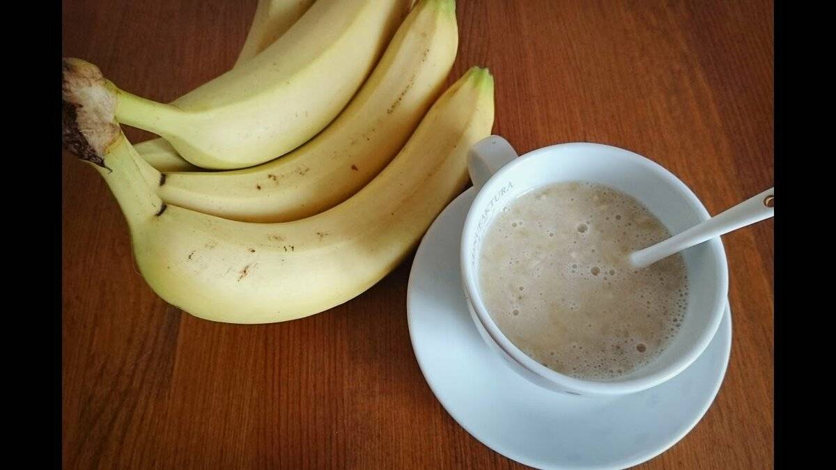 Банан от кашля: вкусные рецепты для детей и взрослых