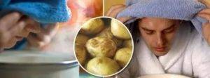 Как дышать над картошкой при кашле: картофельные ингаляции в домашних условиях
