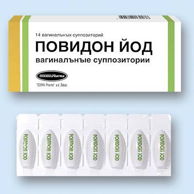 Повидон-йод: инструкция, отзывы, аналоги, цена в аптеках - медицинский портал medcentre24.ru