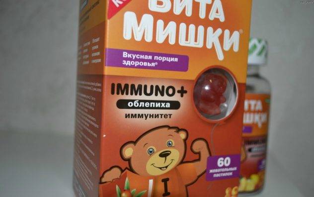Хорошие витамины для иммунитета взрослых и детей: правила выбора