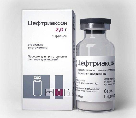 Цефтриаксон при пневмонии: показания к применению, дозировка и лечение | pnevmonya.ru