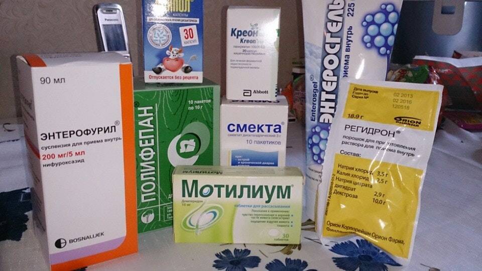 Что принимать при ротавирусе: лечение, список лекарств от кишечного гриппа для взрослых, антибиотики, противовирусные препараты, таблетки от тошноты