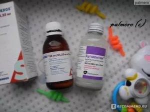 Детский антибиотик при кашле и насморке | | лечение простуды
