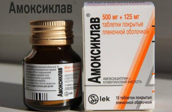 Антибиотики при пневмонии у детей: лечение при воспалении легких (супракс, сумамед, цефтриаксон, клацид)