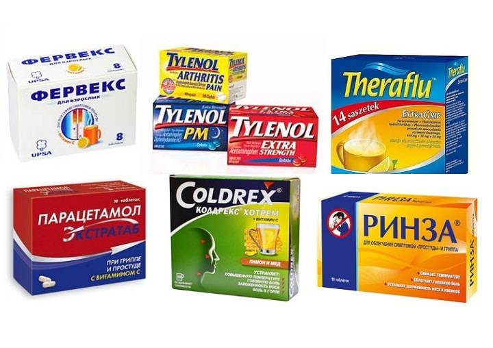 Список недорогих препаратов от гриппа и простуды