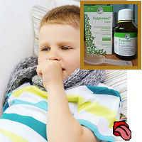 Как быстро вылечить кашель у ребенка: эффективные средства