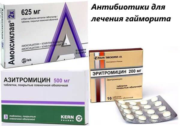 Антибиотики при гайморите (наиболее эффективные средства и лекарства для взрослых)