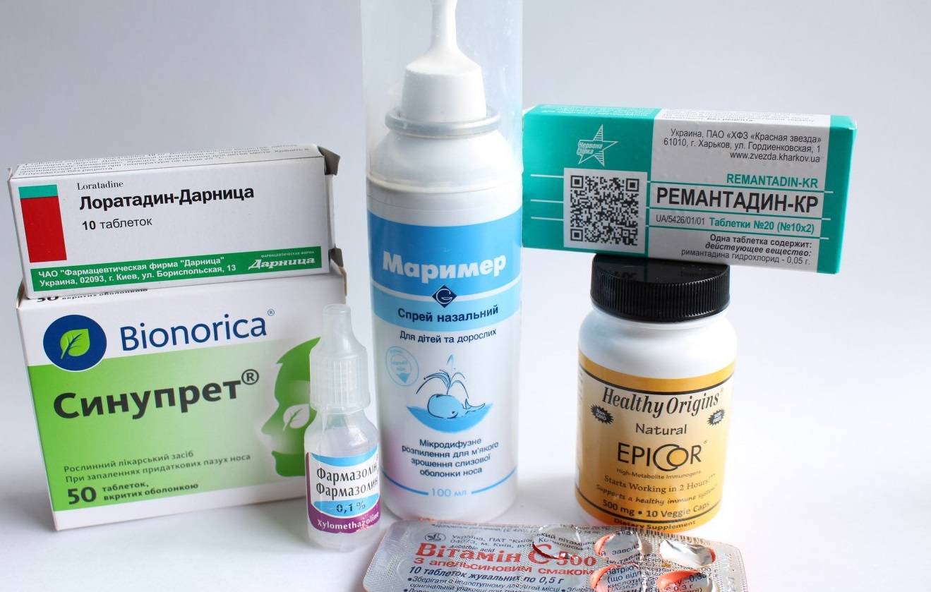 Как лечить синусит в домашних условиях: народные средства, аптечные препараты