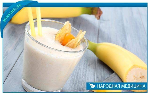 Банан от кашля: рецепт ребенку и взрослому, как приготовить с медом, молоком, какао