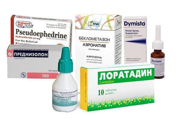 Таблетки от насморка и заложенности носа