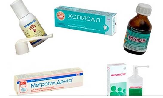 Лекарства от стоматита: хорошие препараты и эффективные средства медикаментозного лечения у взрослых во рту, чем лечить на языке