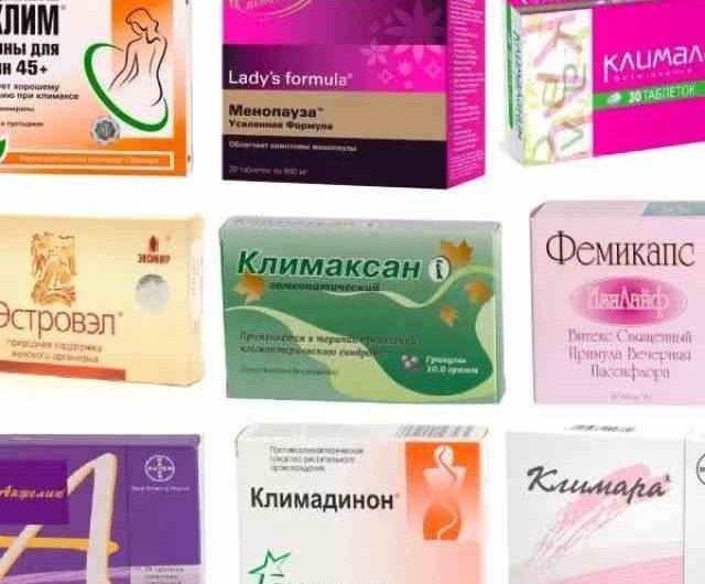 ᐉ препараты при климаксе при миоме и эндометриозе - sp-medic.ru
