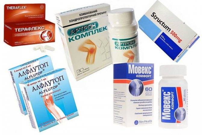 Межреберная невралгия: симптомы и лечение таблетками и уколами (обезболивающими, витаминами и другими препаратами)