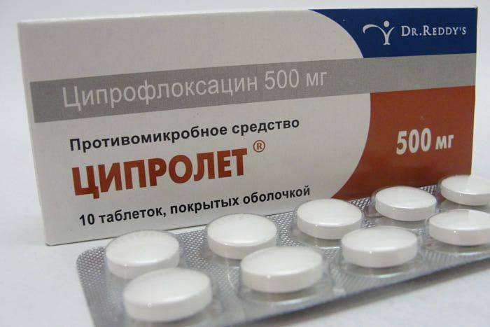 Противовоспалительные препараты при простуде