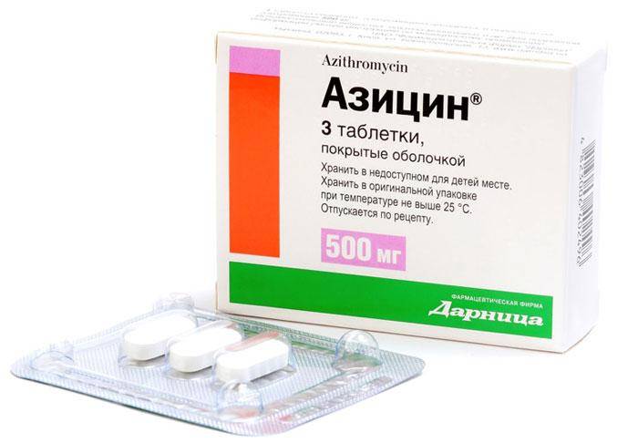 Антибиотики при ангине у взрослого в таблетках: лечение