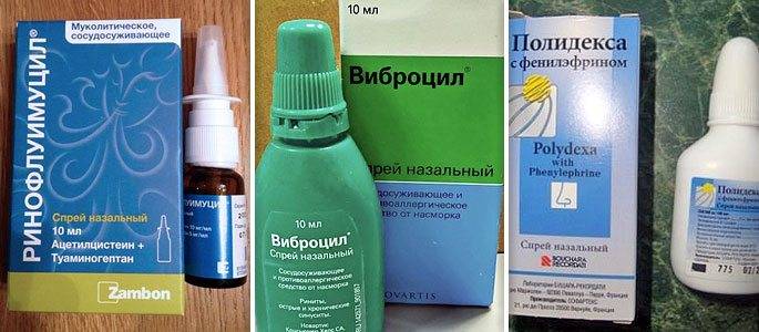 Антибиотики при гайморите (наиболее эффективные средства и лекарства для взрослых)