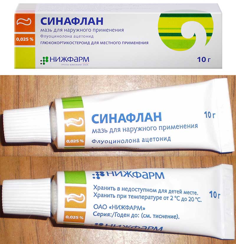 Натуральные средства лечения дерматита – 15 целебных трав - народная медицина | природушка.ру