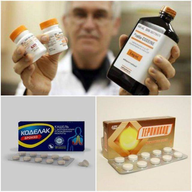 Рассасывающие таблетки от кашля: список названий и как выбрать эффективные