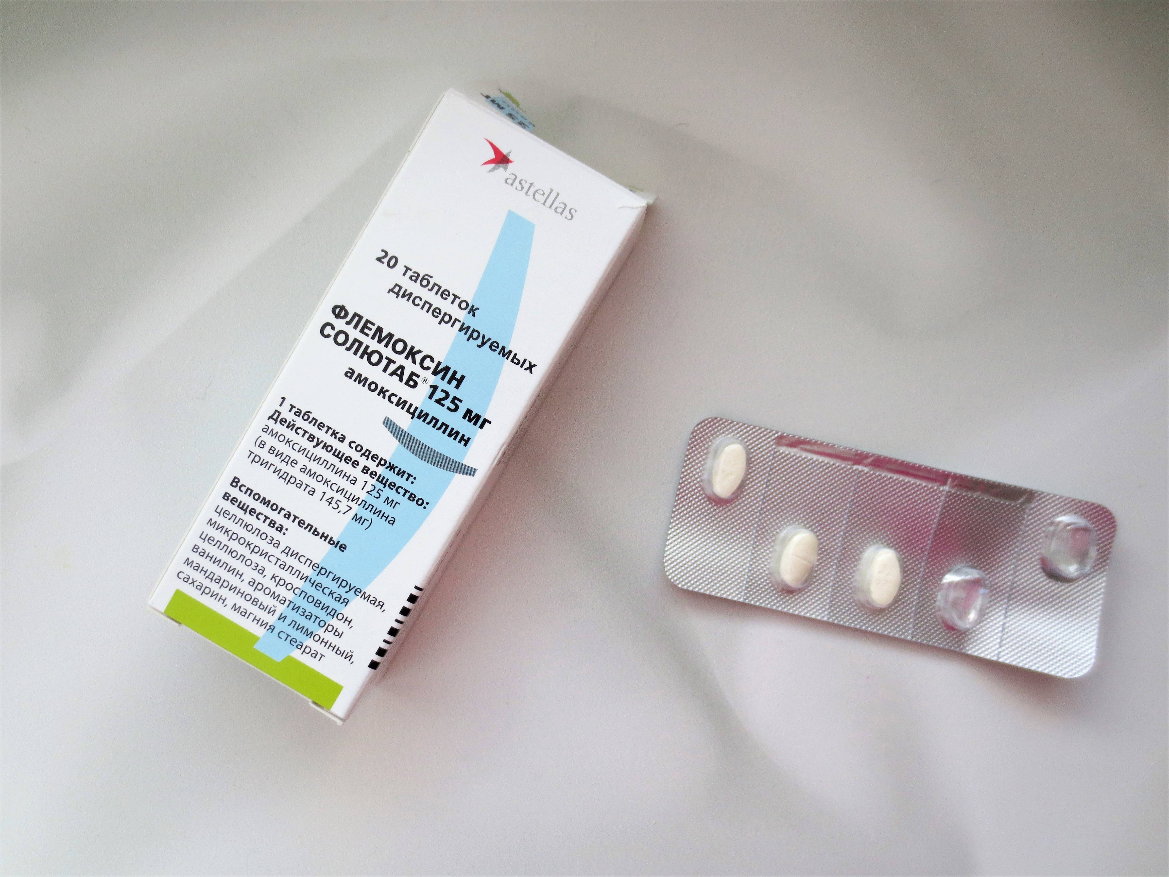 Как спастись от простуды при грудном вскармливании: список разрешенных лекарств и таблеток