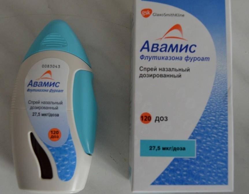 Лекарство от аллергического ринита (эффективные таблетки, средства и препараты)