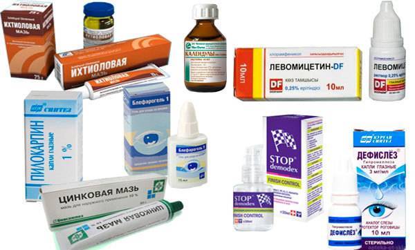 Демодекоз на лице: лечение препаратами и народными средствами