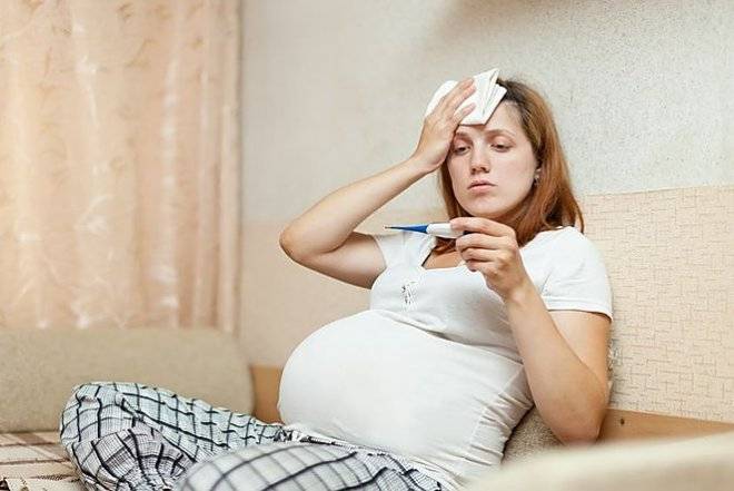 Беременность и орви. лечение вирусной инфекции у беременных